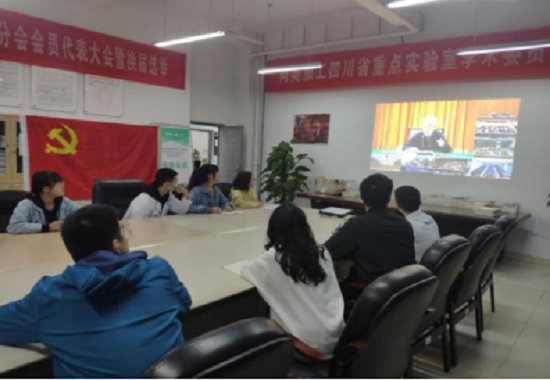 2020.11.18电竞博彩平台
研究生党支部深入学习十九届五中全会463.png