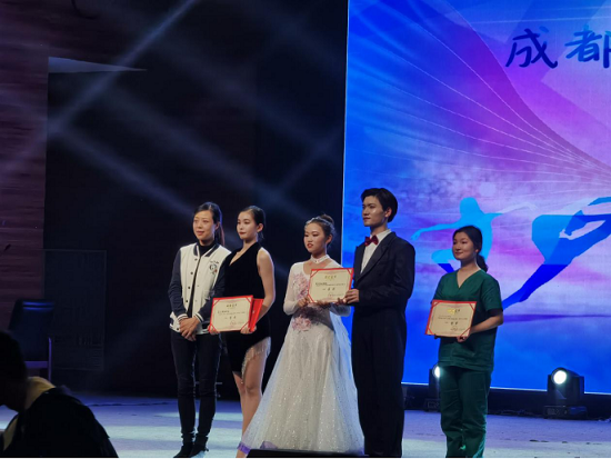 电竞投注平台
获第十届体育舞蹈比赛摩登团体舞一等奖（初改）385.png