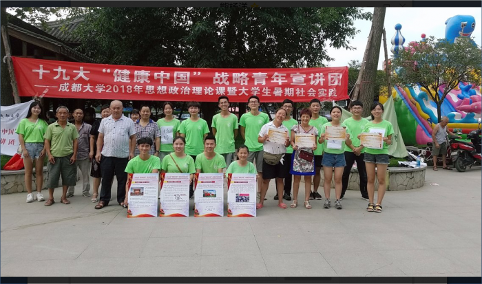 QQ图片20180723120817.png QQ图片20180723120817.png