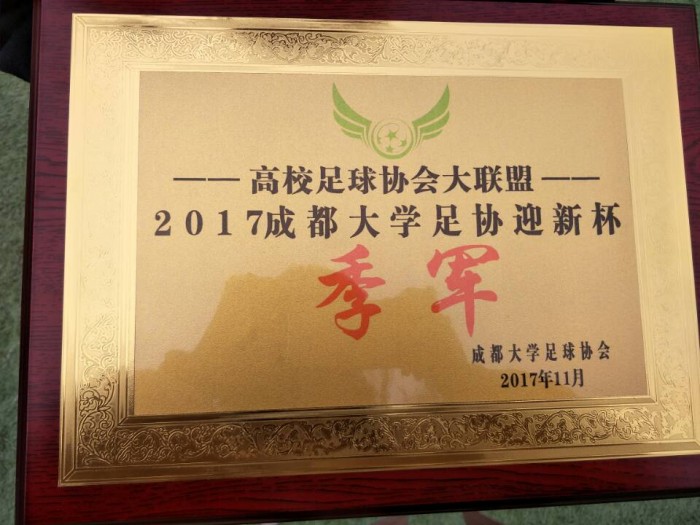 687d4ee9014f71e.jpg 687d4ee9014f71e.jpg